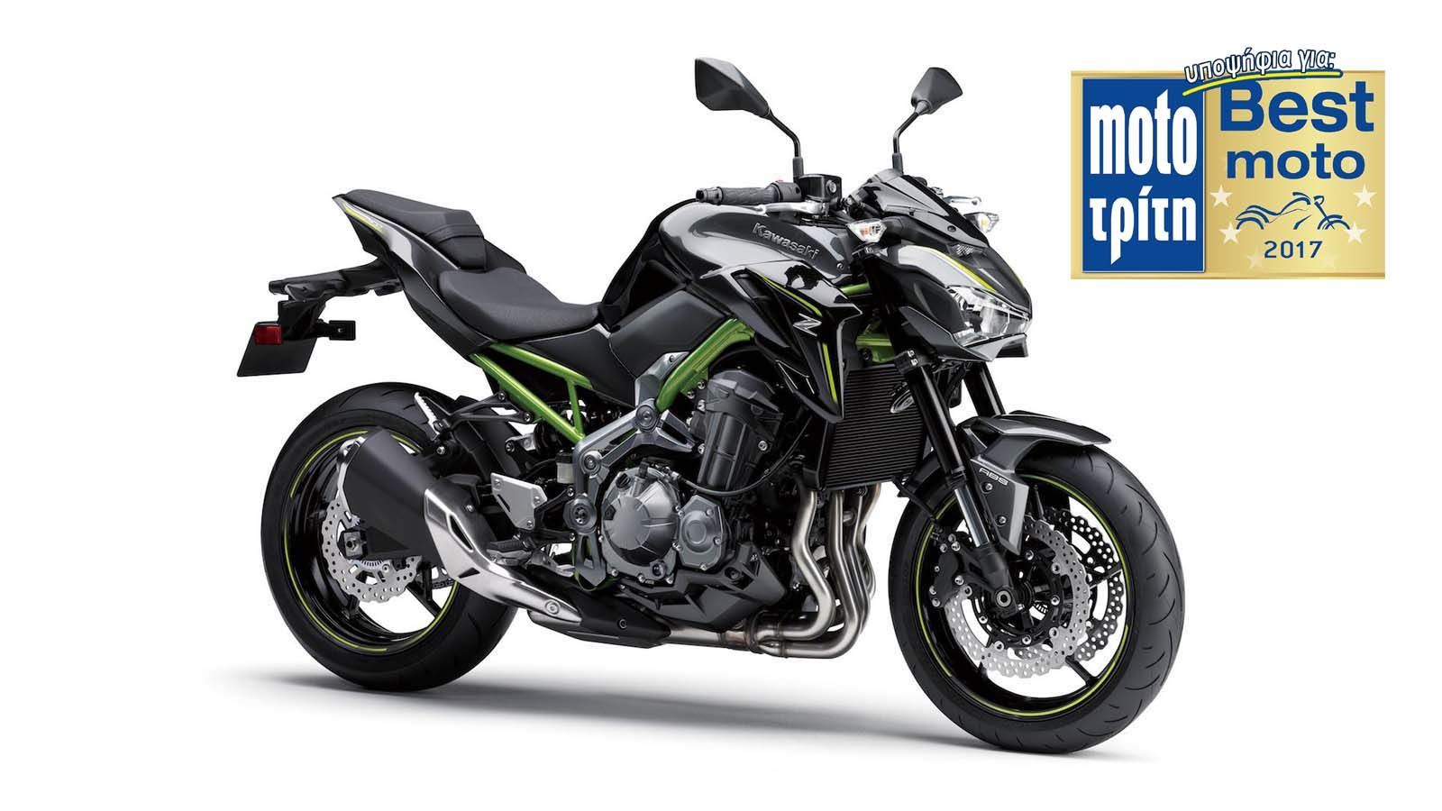 Το νέο Kawasaki Z900